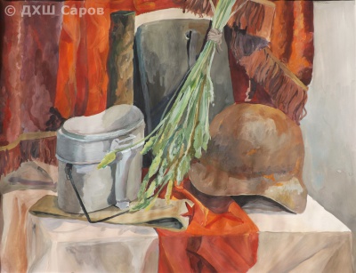 Натюрморт Памяти войны - Панина Елизавета, 14 лет.JPG